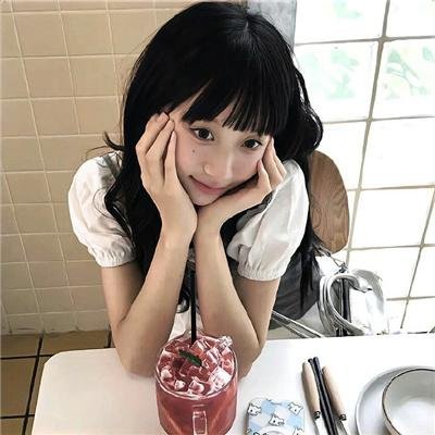 放学后